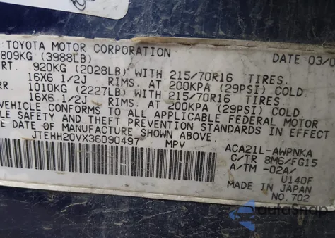 2003 Toyota Rav4 из США, поврежденный, VIN JTEHH20VX36090497